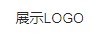 已报名威客