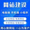 已报名威客