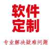 已报名威客