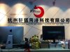 已报名威客