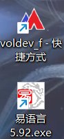已报名威客
