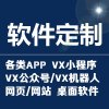 已报名威客