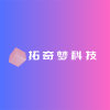 已报名威客