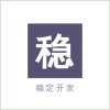 已报名威客