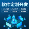 已报名威客