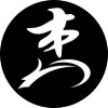 已报名威客