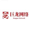 已报名威客