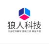 已报名威客